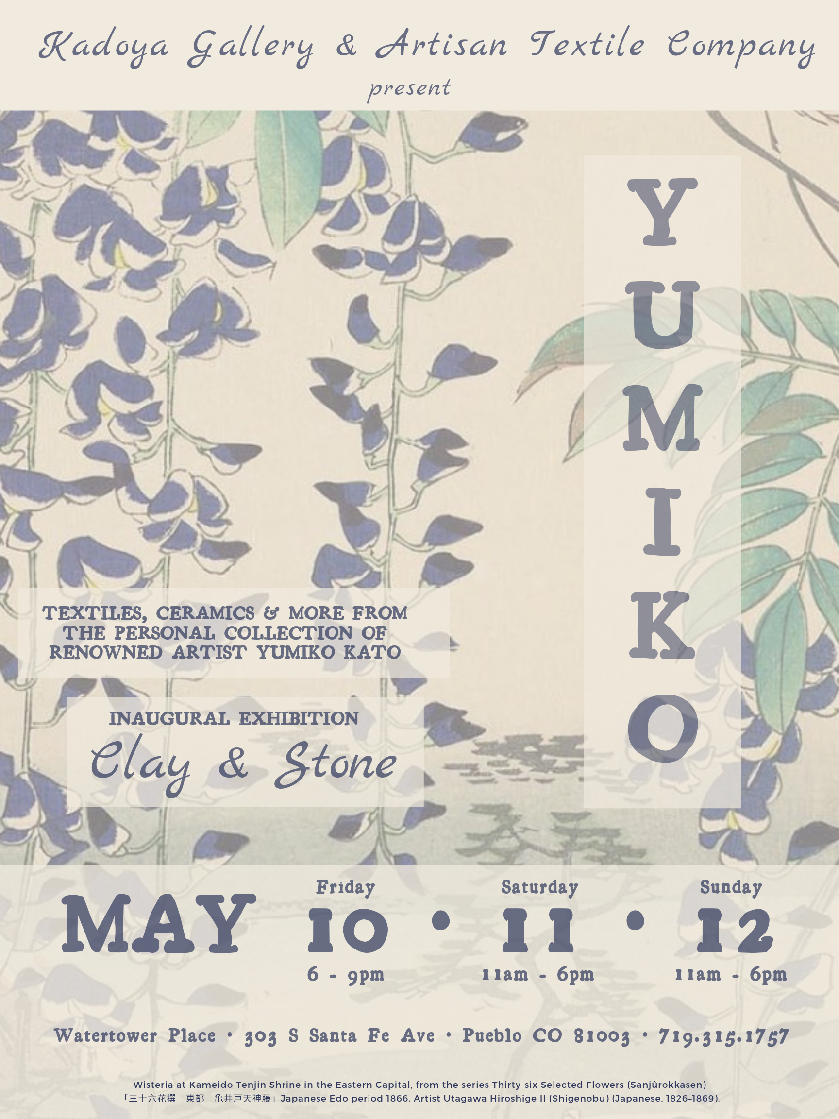 Yumiko Poster.png