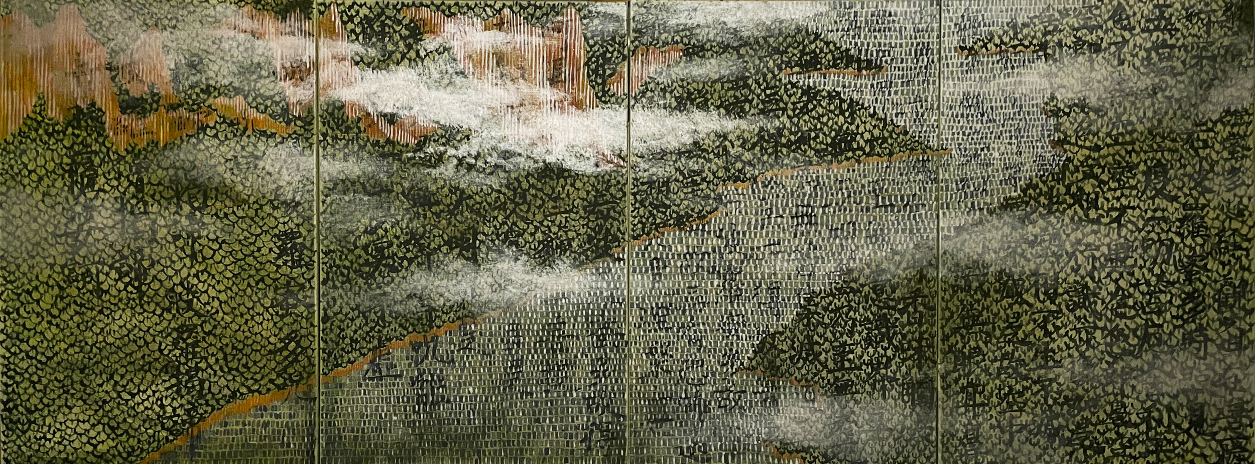 Longing (2450mm x 915mm, Mixed media on canvas)