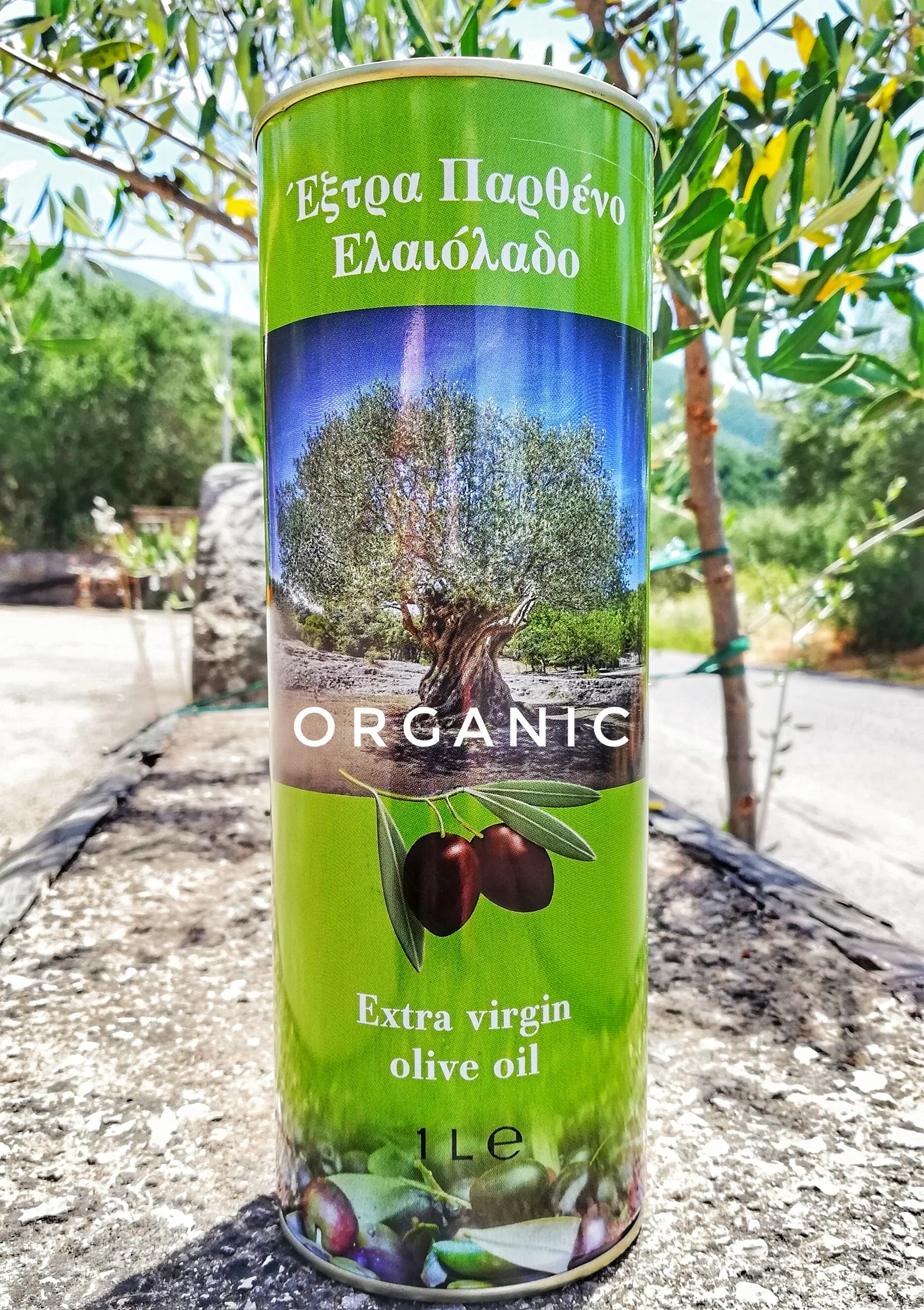 10X1Lt Organic Extra Virgin Olive Oil - Bundle