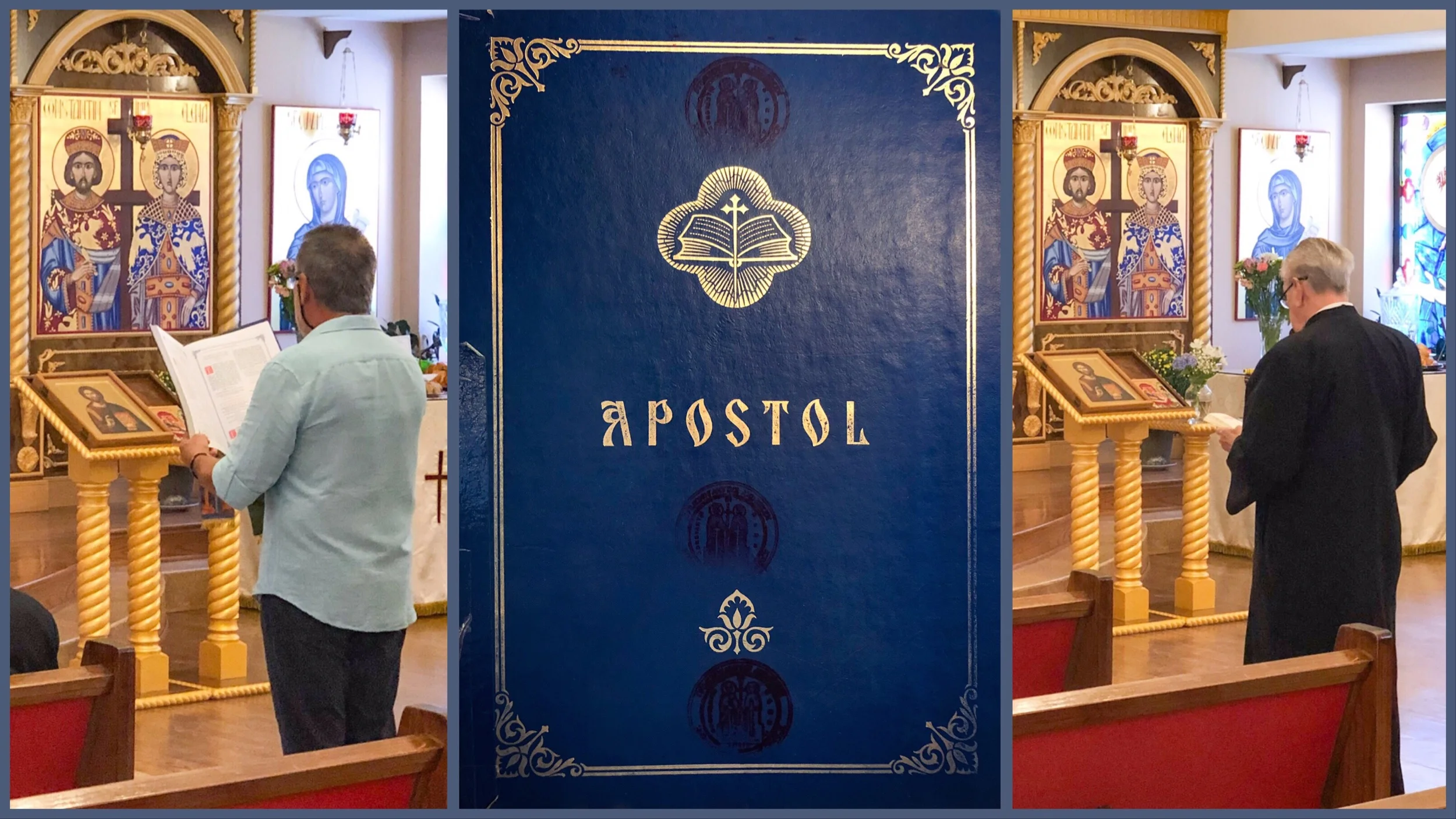 "Înțelepciune. Să luăm aminte!"