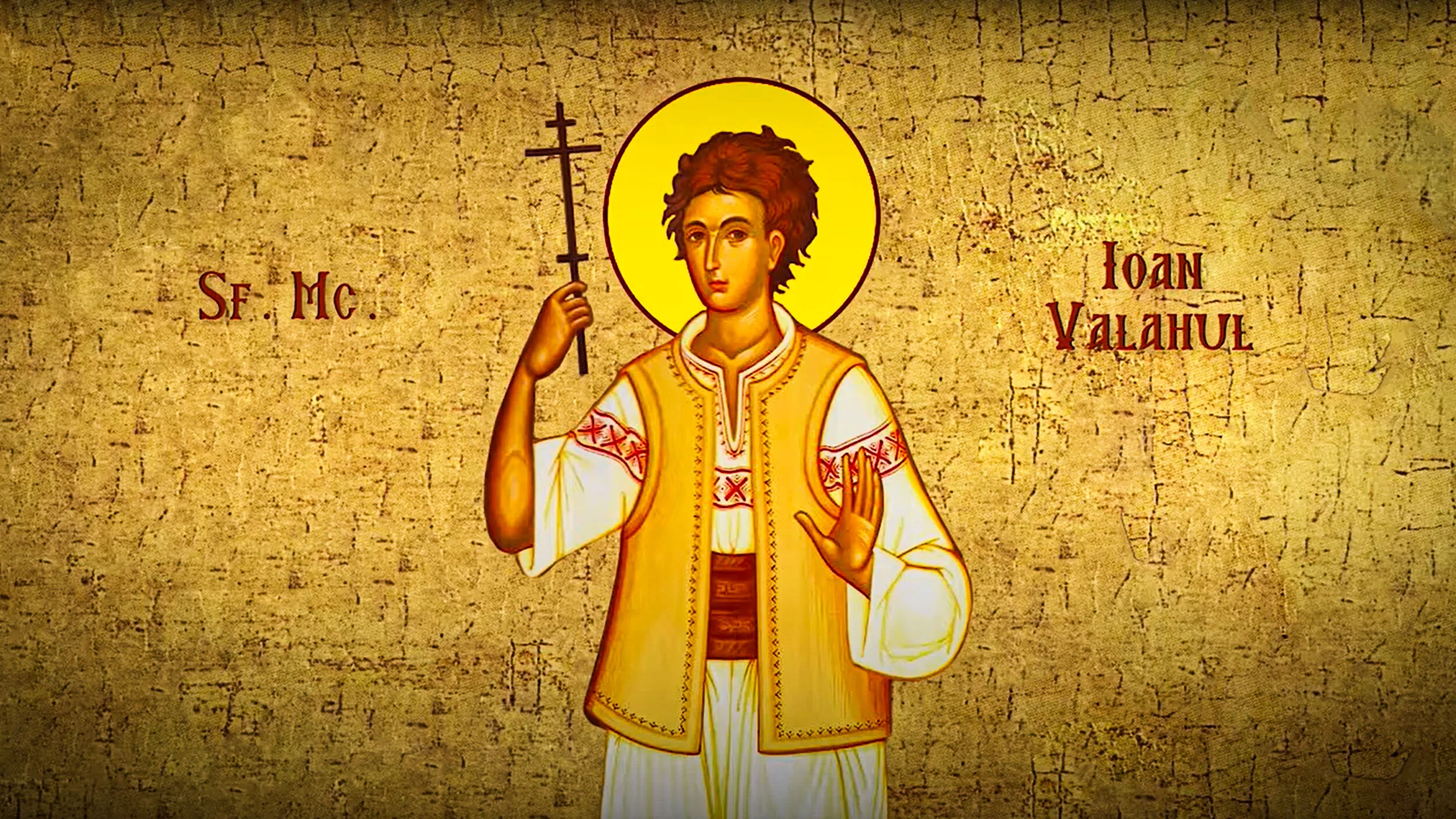 Sfântul Ioan Valahul