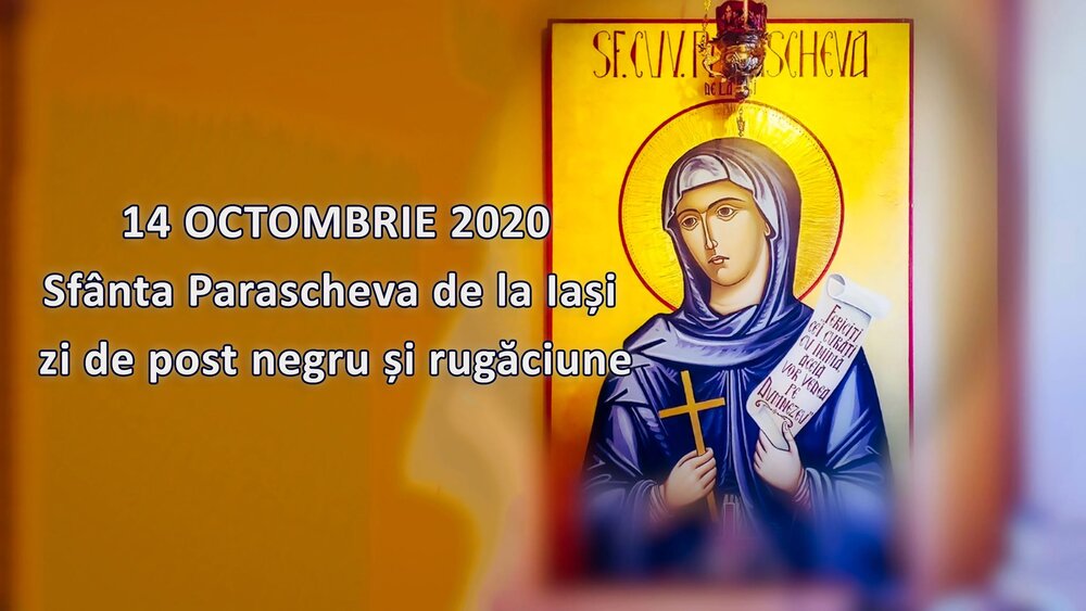 Sfanta Maică Cuvioasa Parascheva De La Iași Biserica Ortodoxa Romana Sfintii Imparati Constantin Si Elena