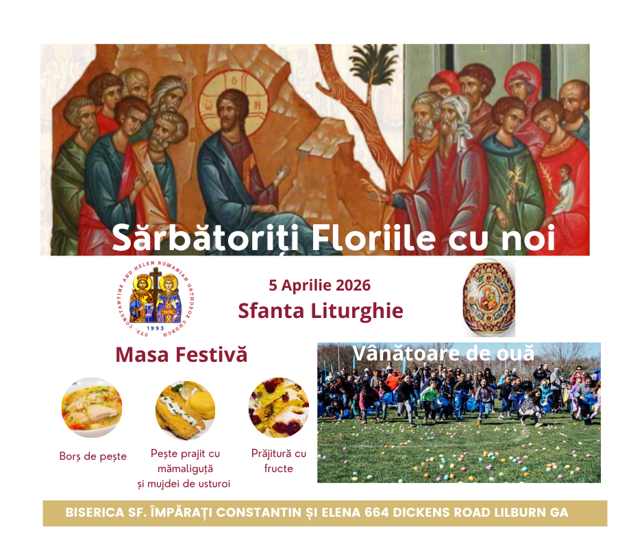 Praznicul Întrării Domnului în Ierusalim