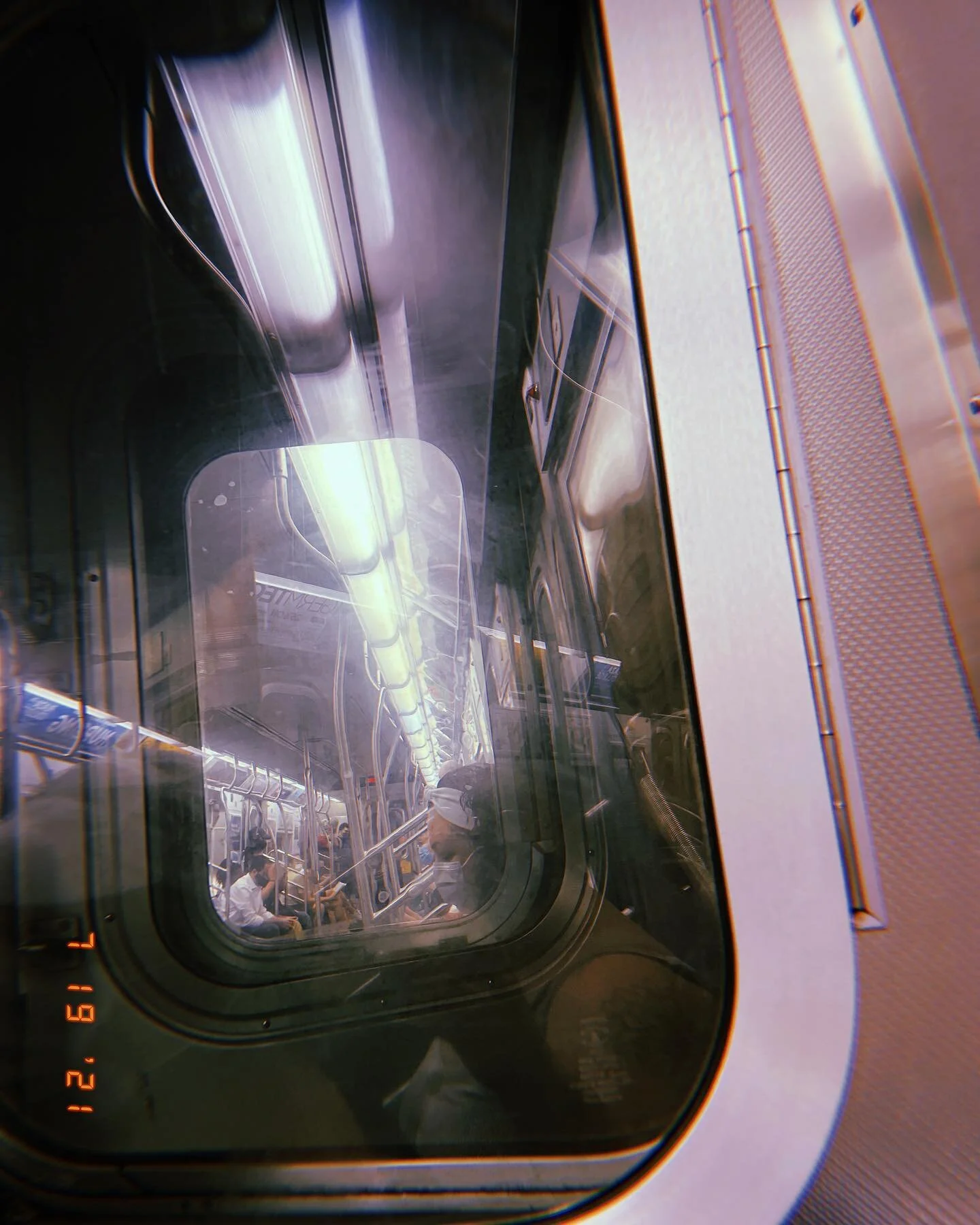 🚇