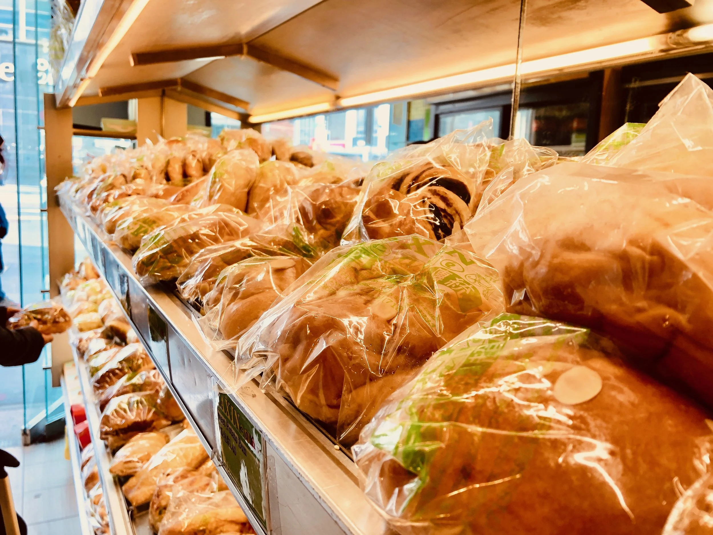 Maxin Bakery on Main St, Flushing, Queens.