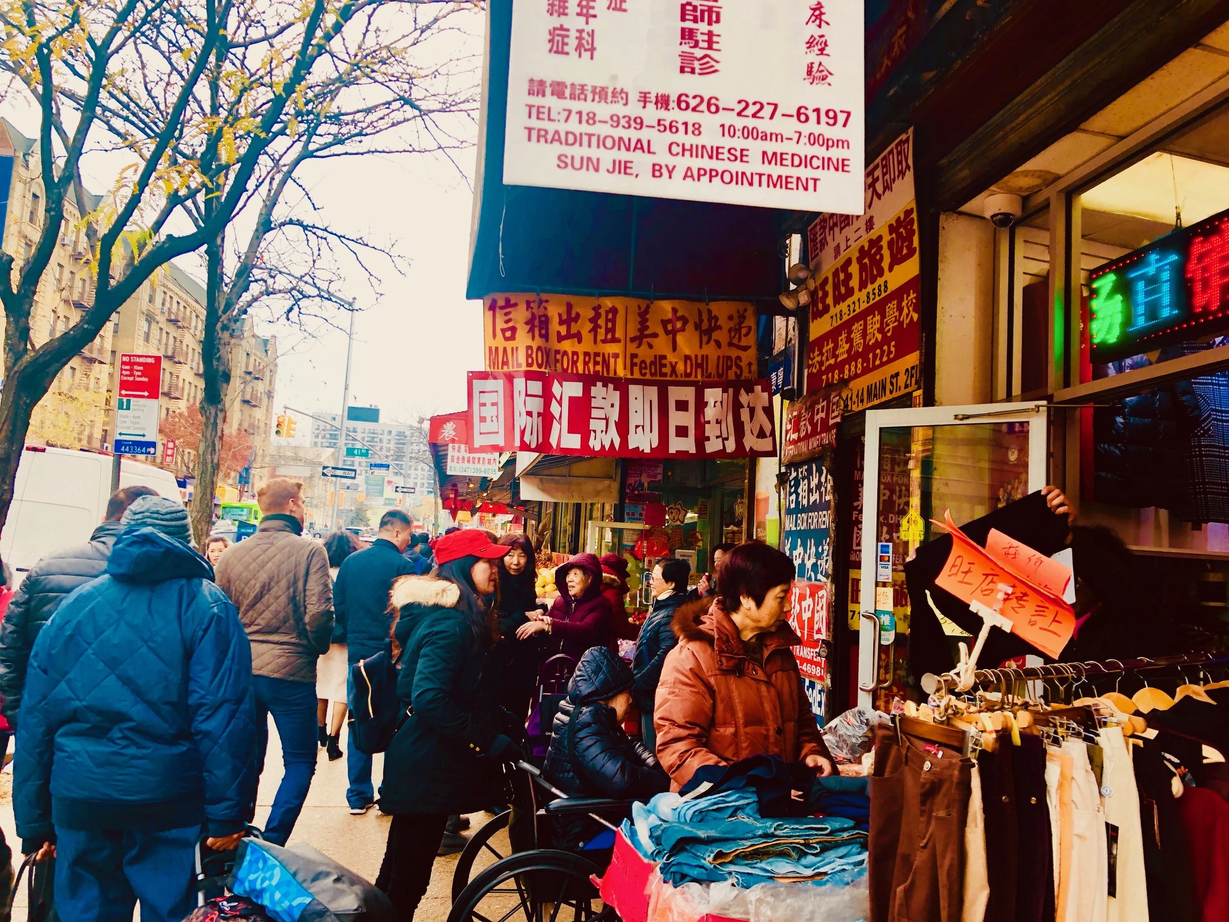 Main Street, Flushing, Queens.