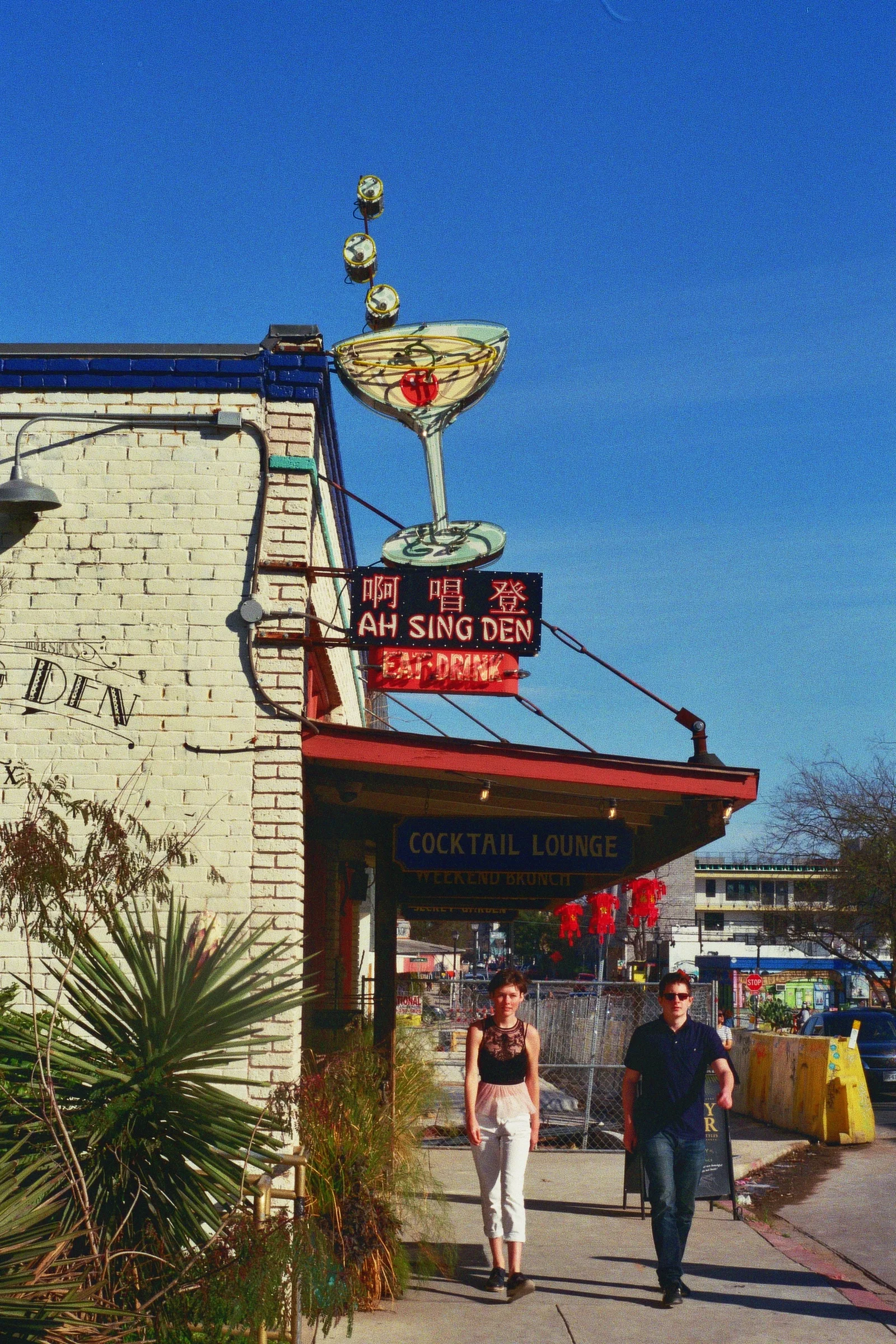 Ah Sing Den, an Asian-inspired cocktail lounge and restaurant on East 6th St. Austin, TX