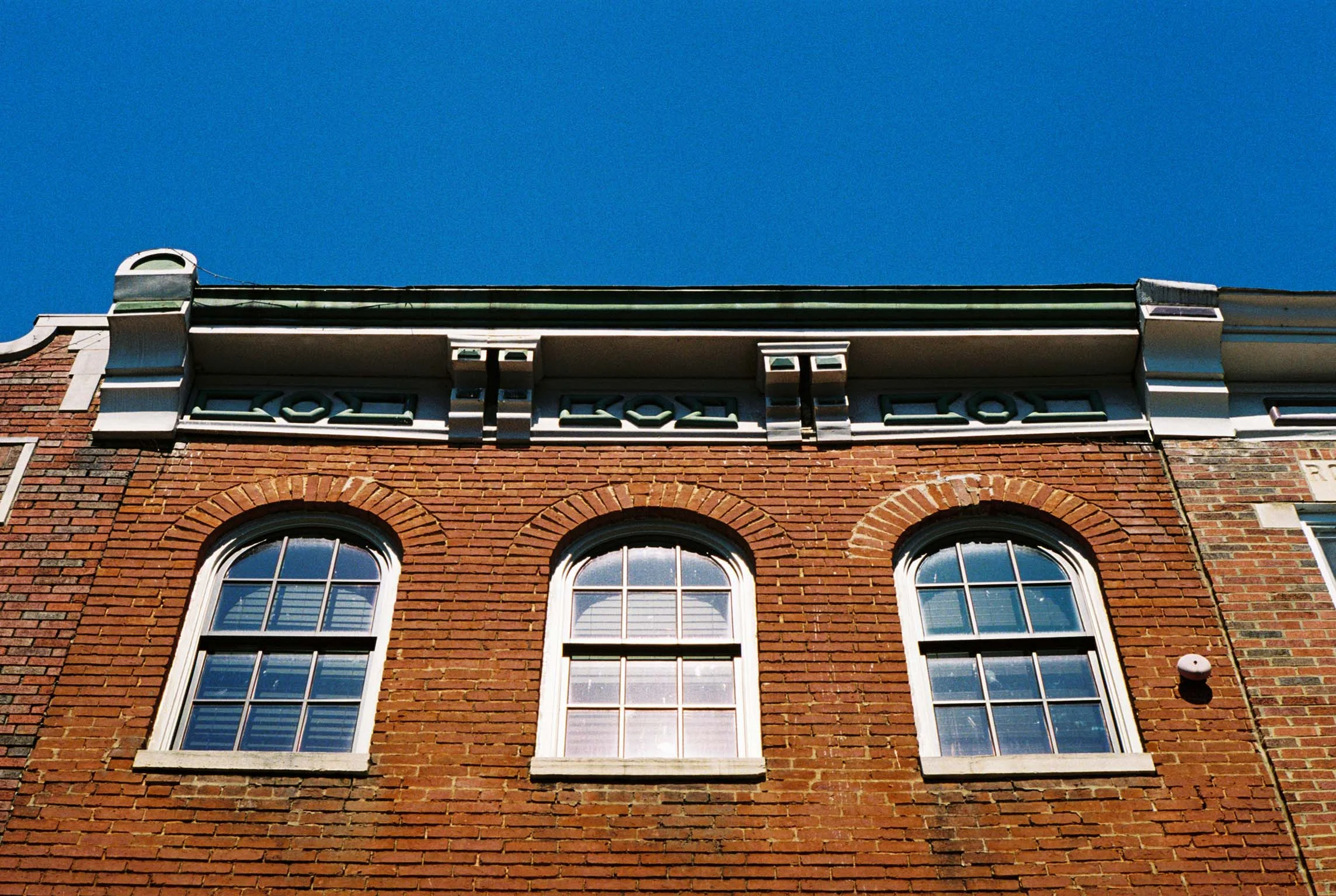 Franklin, Tennessee. Kodak Ultra Max 400. Pentax K1000. Fletcher Berryman 2019.
