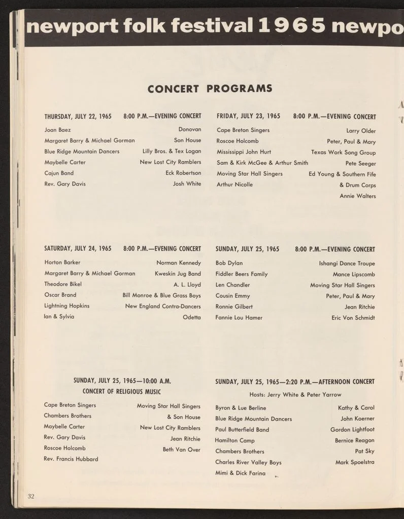 Program from the 1965 Newport Folk Festival [Alan Lomax Collection / U.S. Library of Congress]