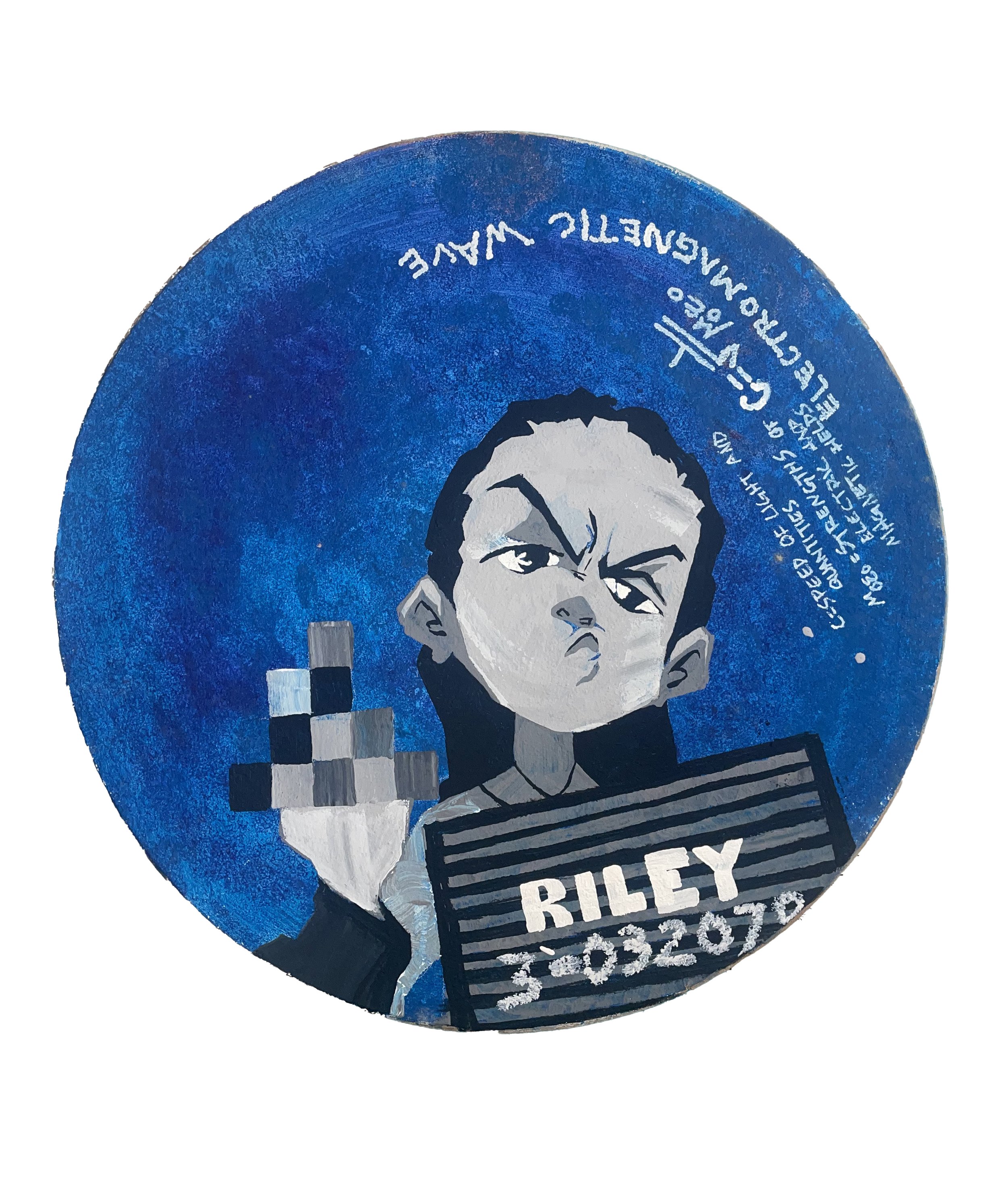 RileyStudy.jpeg