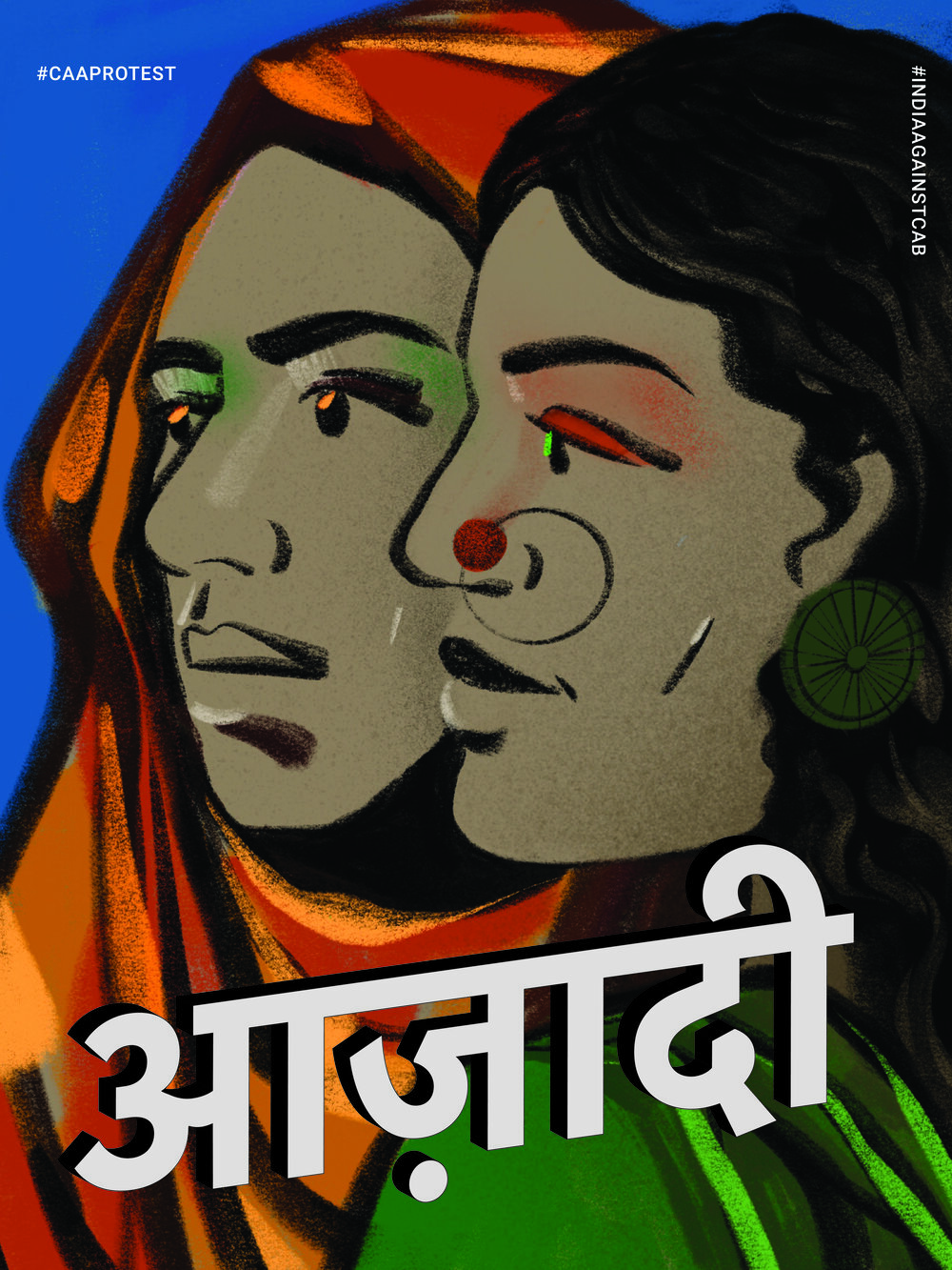 Azaadi (Freedom) by Anjali Chandrashekar