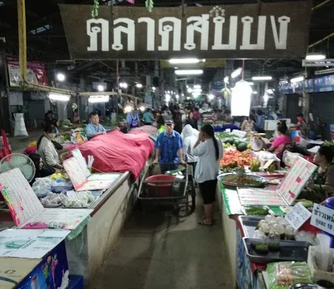 Phu Sang Market.jpg