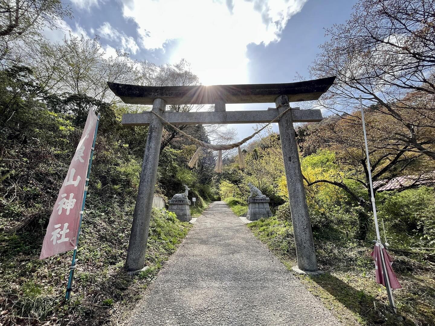 New hiking guide for Mt. Karou in Fukushima, along the #MichinokuCoastalTrail! ⛩️

Mount Karou（#鹿狼山）is an accessible and popular hike near the town of Shinchi in northern Fukushima.

On a clear day, visitors can enjoy views of the Pacific Ocean, the 