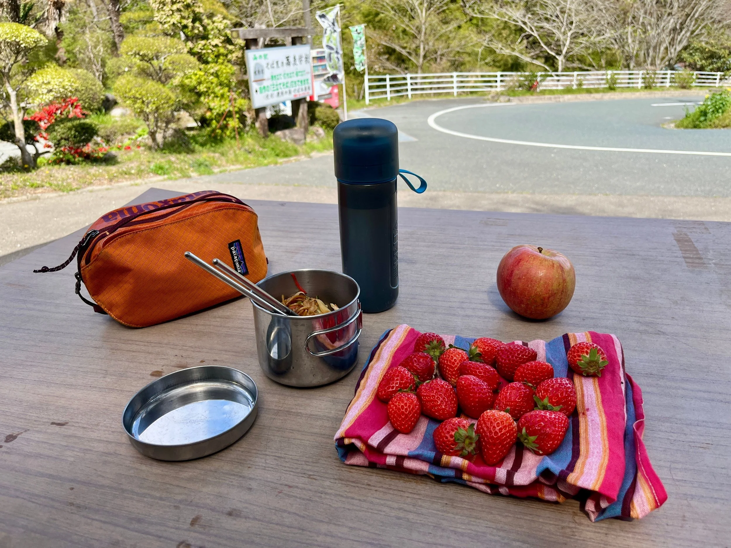 Food, Water, Resupply on the Michinoku Coastal Trail