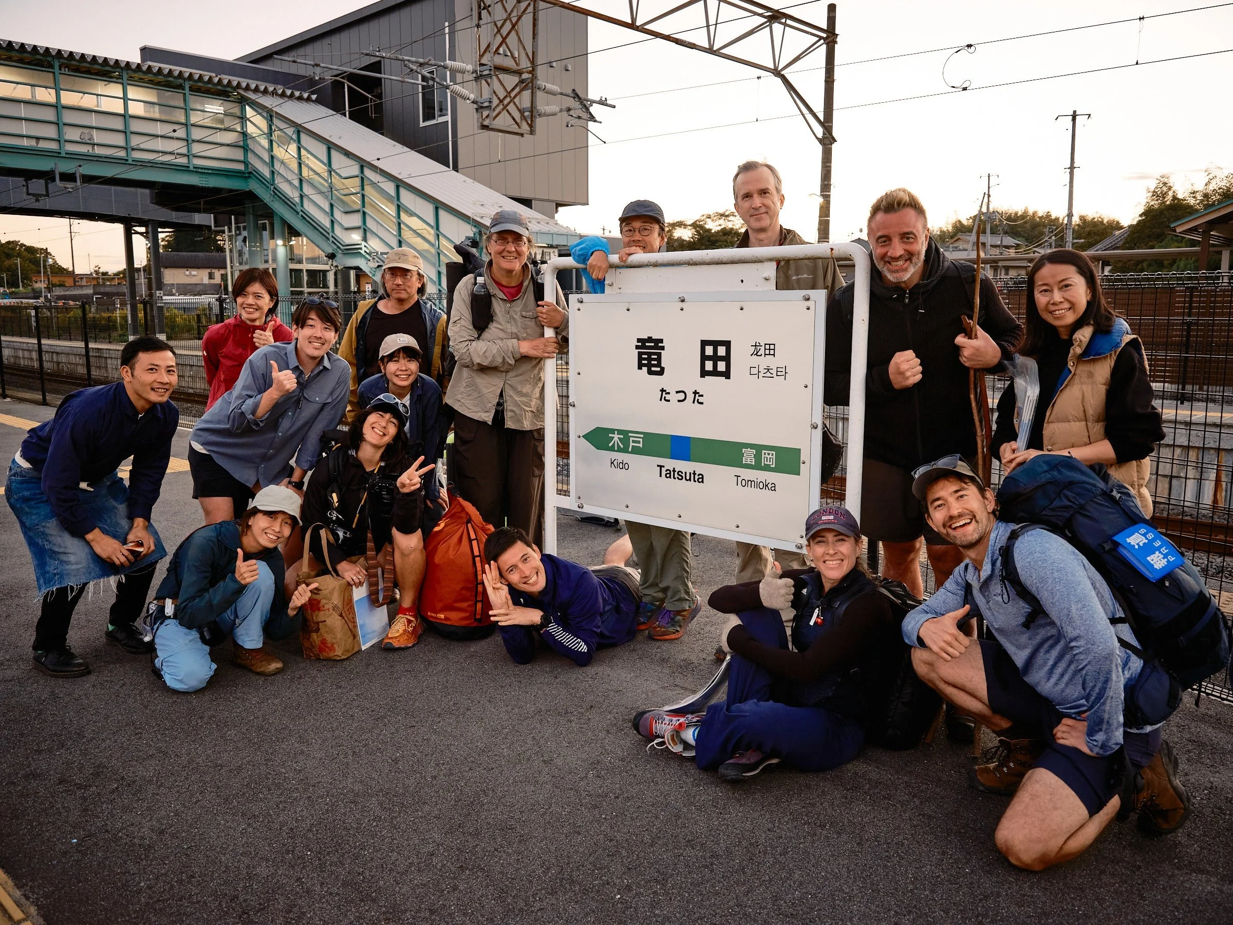 Group tour in Fukushima Coastal Trail
