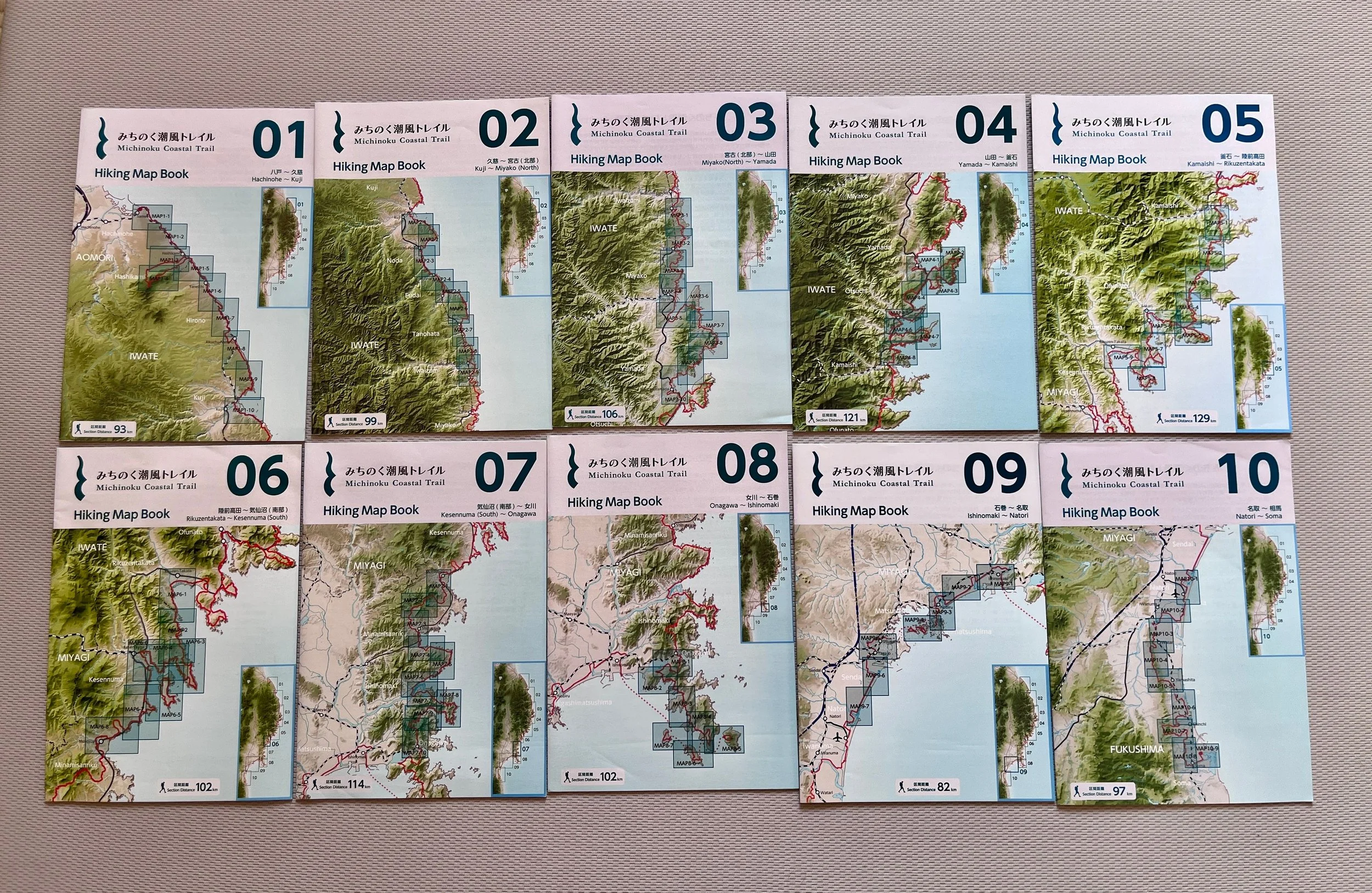 Michinoku Coastal Trail Official Maps