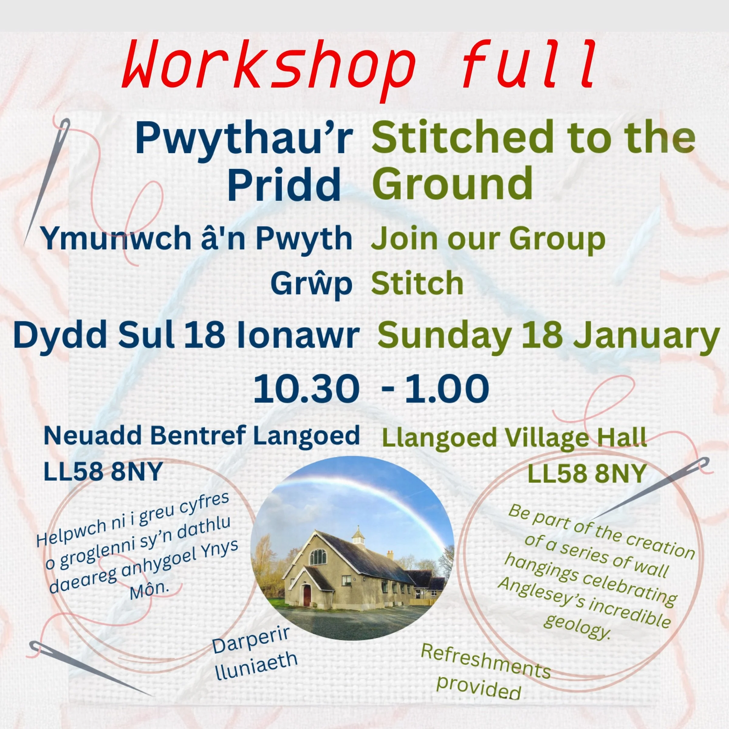 Wedi'i wnïo i'r llawr