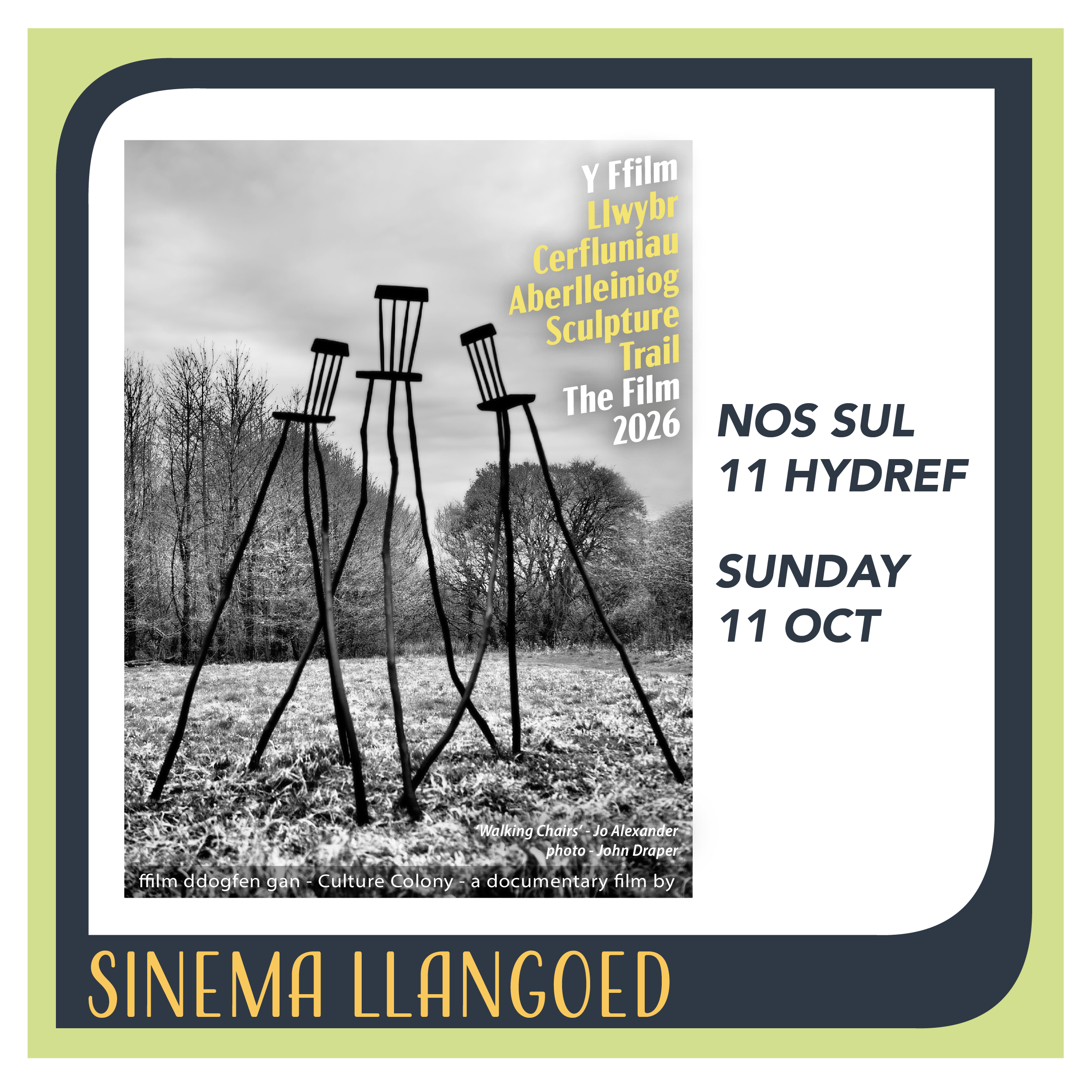 Llwybr Cerfluniau Aberlleiniog - Y FFILM yn Sinema Llangoed