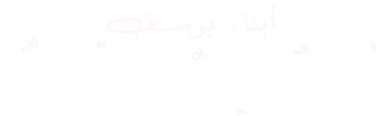 Sons of Yusuf