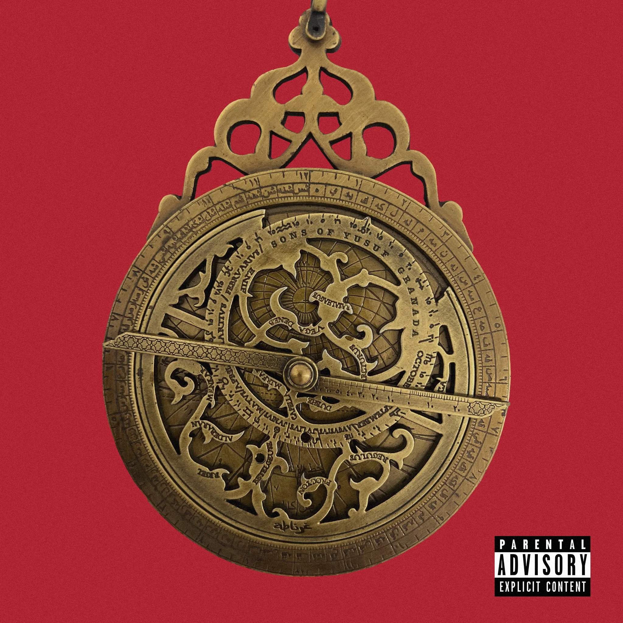 Sons of yusuf & Granada HD_UPDATE2.jpg