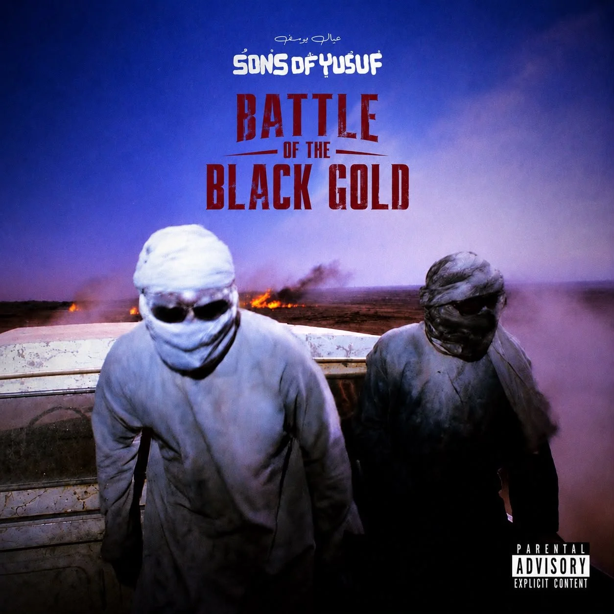 BATTLE OF THE BLACK GOLD