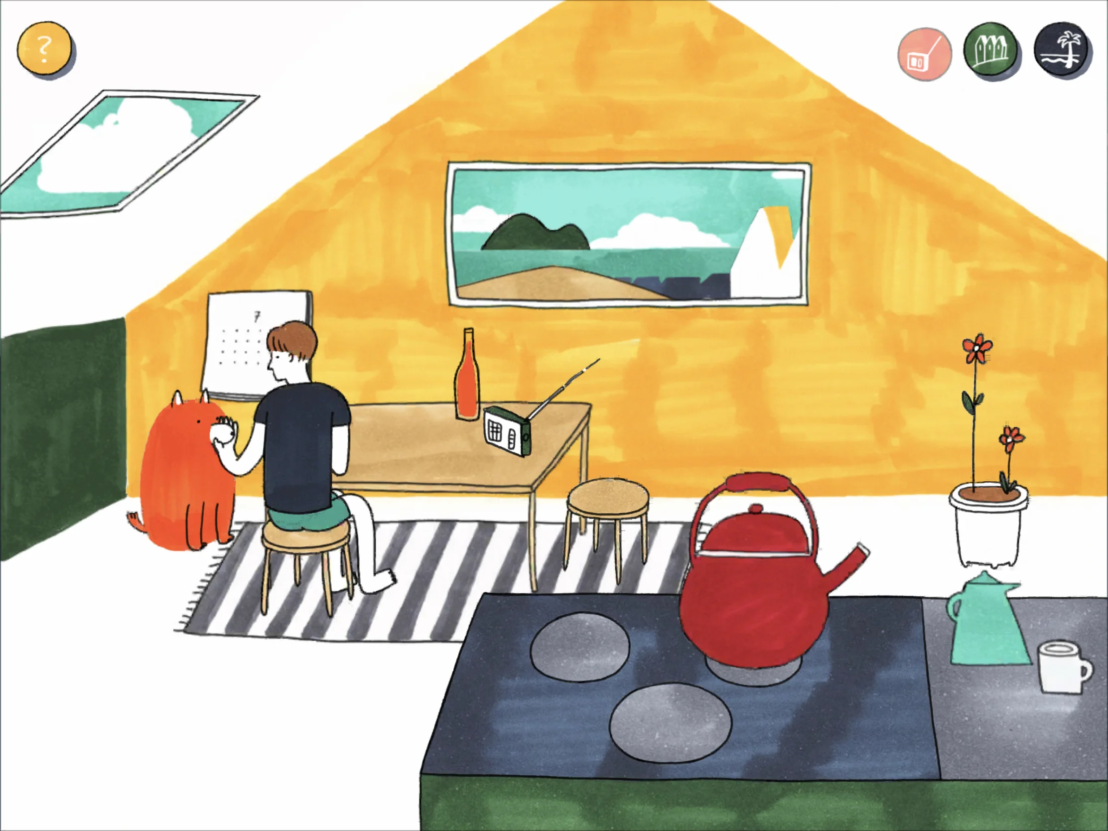 Komitsu / here AND there