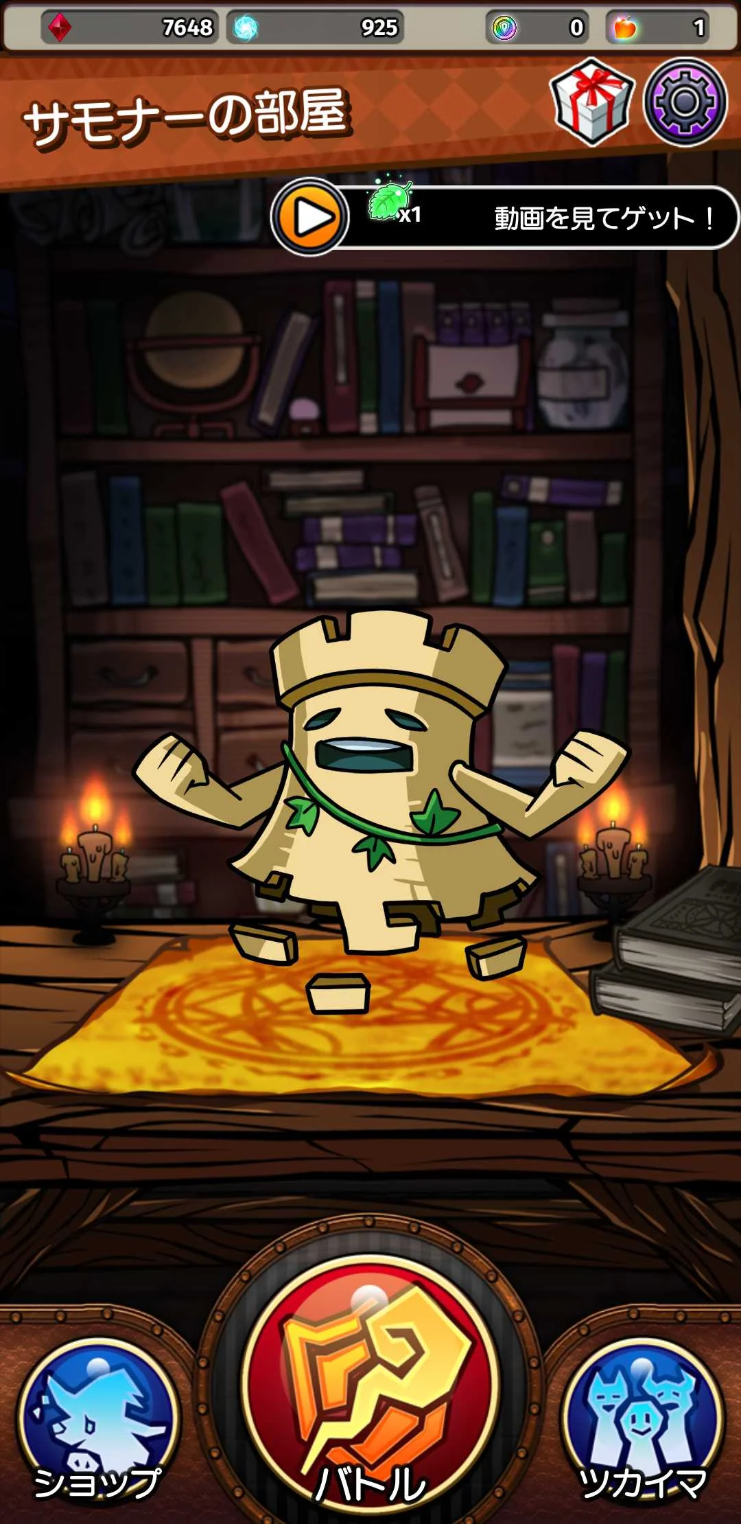 Wizard Tortoise Games / FINGER BATTLE SUMMONER ～フィバサモ～