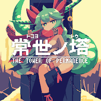 //commentout / 常世ノ塔