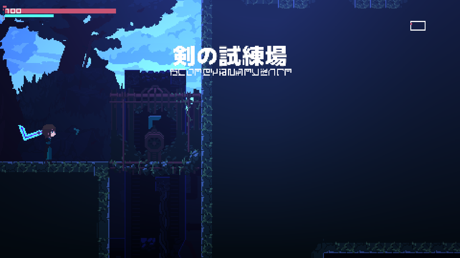 OZUMIKAN	果てのマキナ / Machina of the End