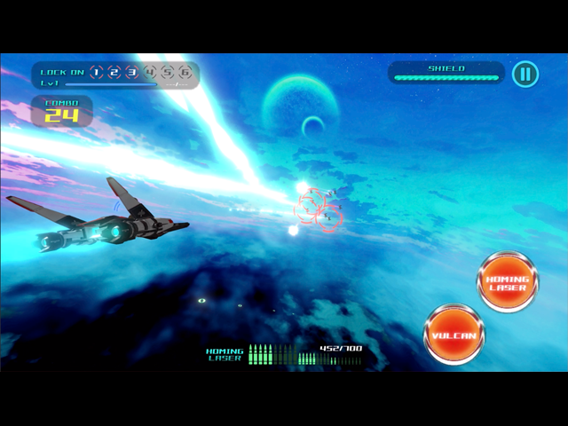 stardia / フライングガールストライカー