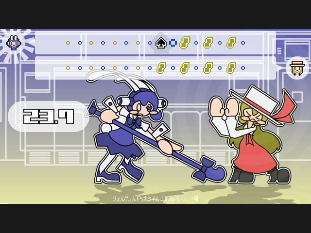 veryOK / PHRASEFIGHT