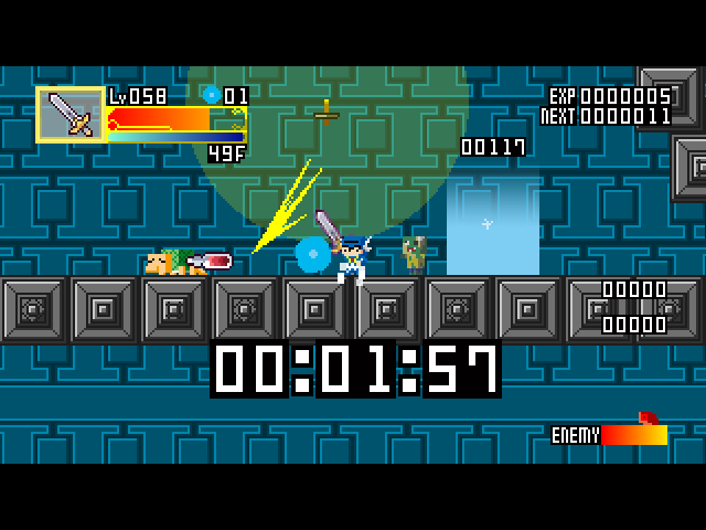 WINGLAY / Square Weapons Dungeon