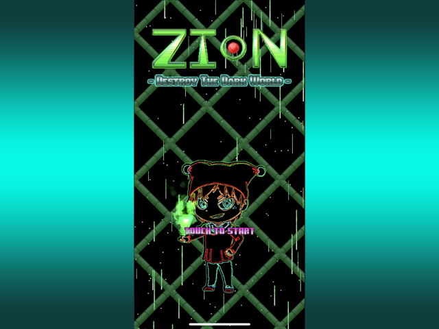 フォーレストーン / ZION - Destroy The Dark World