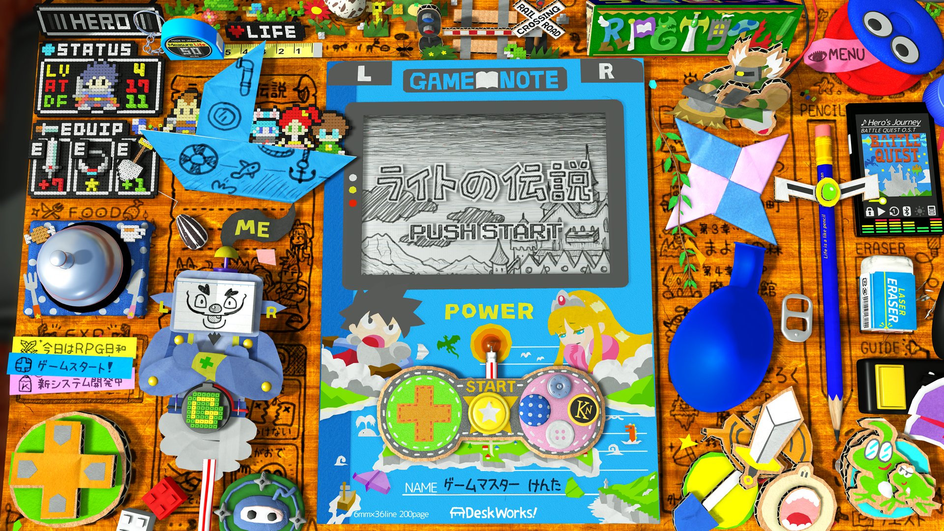 DESKWORKS_SS_Main_01.png