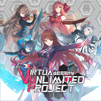 Virtual Unlimited Project