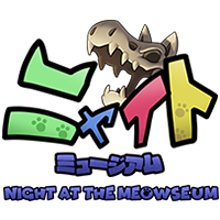 ニャイトミュージアム　Night at the Meowseum