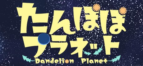 DP-header.jpeg