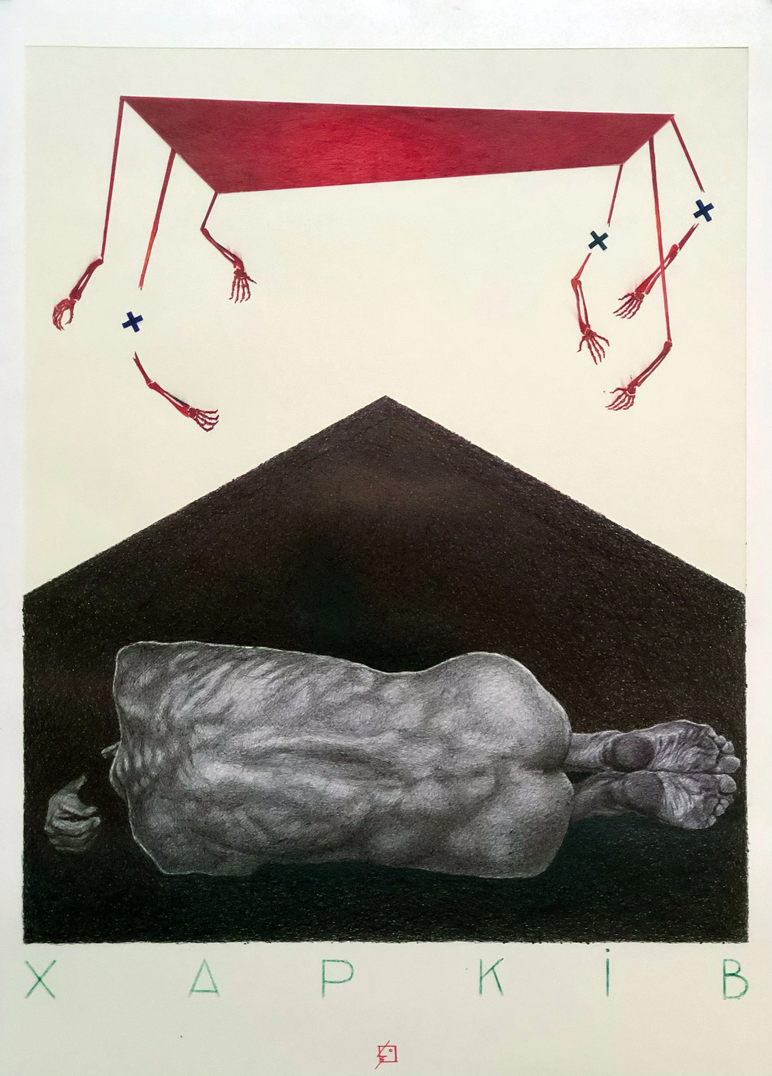 Брама-Харків, 2022, 27. серія Червона Лінія. папір, кулькова ручка. 70х50  Brama-Kharkiv, 2022, 27. Red Line series. paper, ballpoint pen. 70x50.jpeg