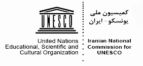 Iranian National Commission for UNESCO