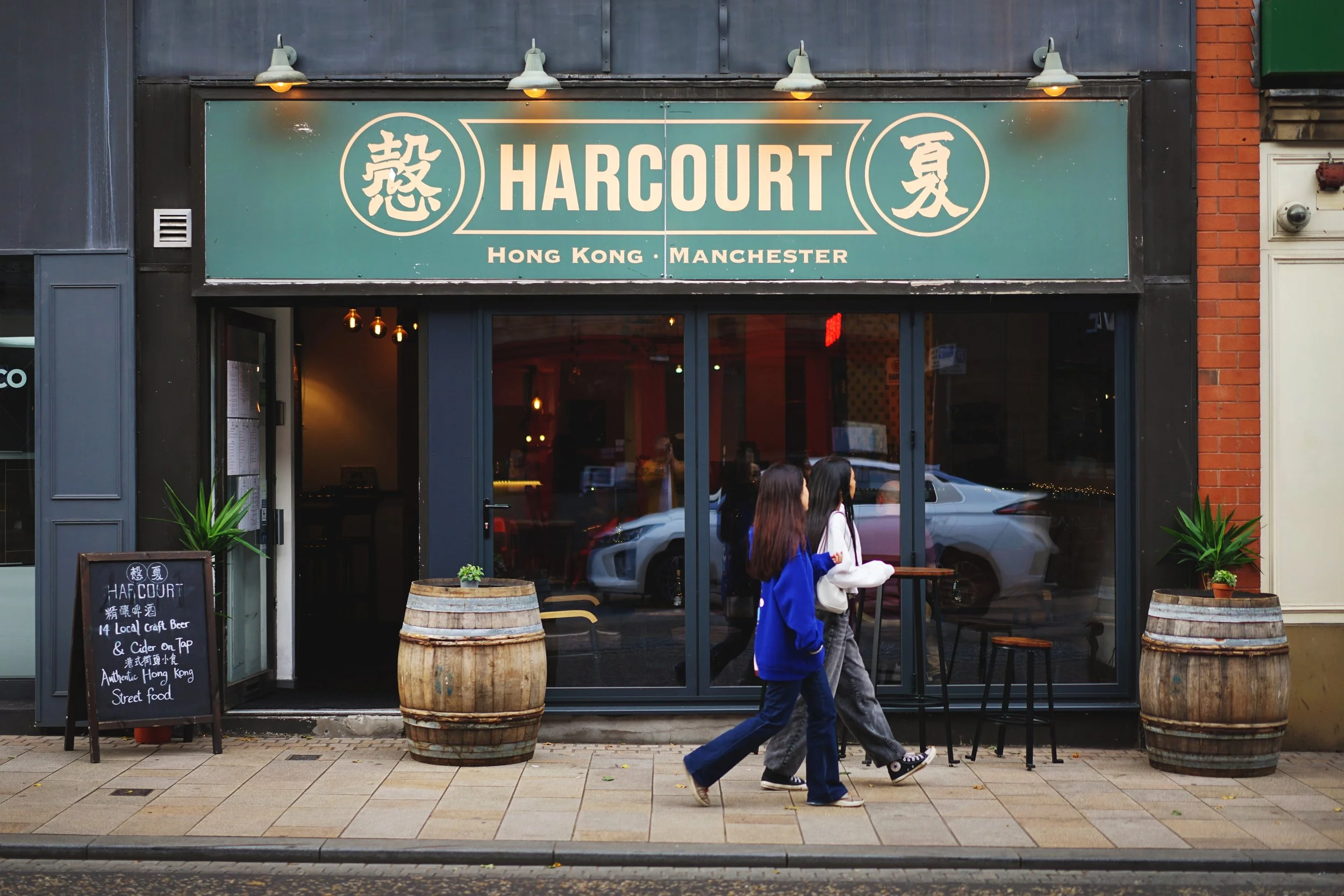 Everybody’s Got Something Good To Say — Harcourt, Altrincham’s Hong Kong Inspired Pub