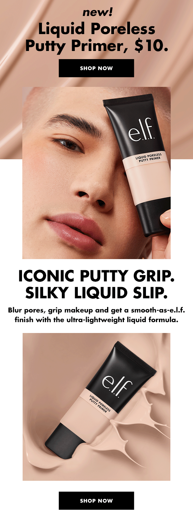 0723_EMAIL_LIQUIDPORELESS_PUTTY_LAUNCH_V1.gif