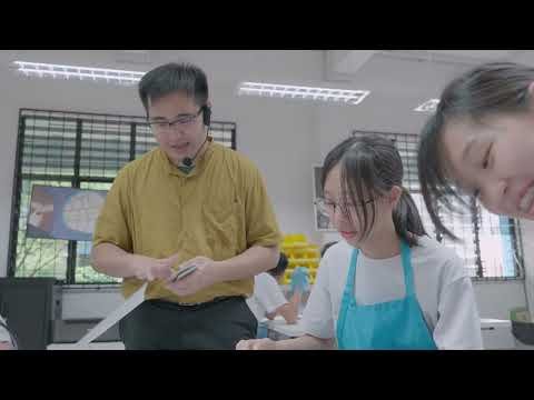 ministry of education singapore teachers' academy for the arts star mr abdul hadi bin adbul waha