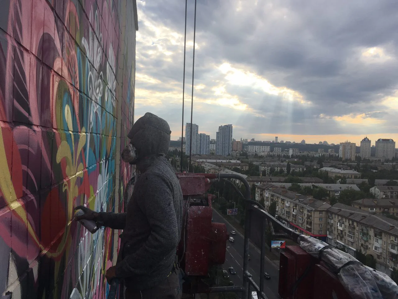 Kiev, Ukraine 2017