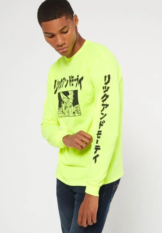 rmrue21.JPG