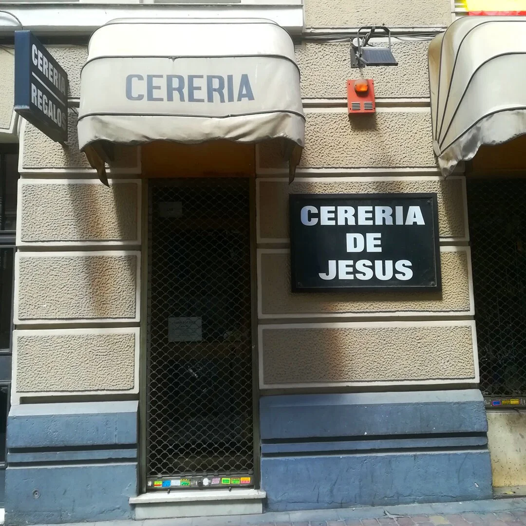 Cerería de Jesús en Madrid