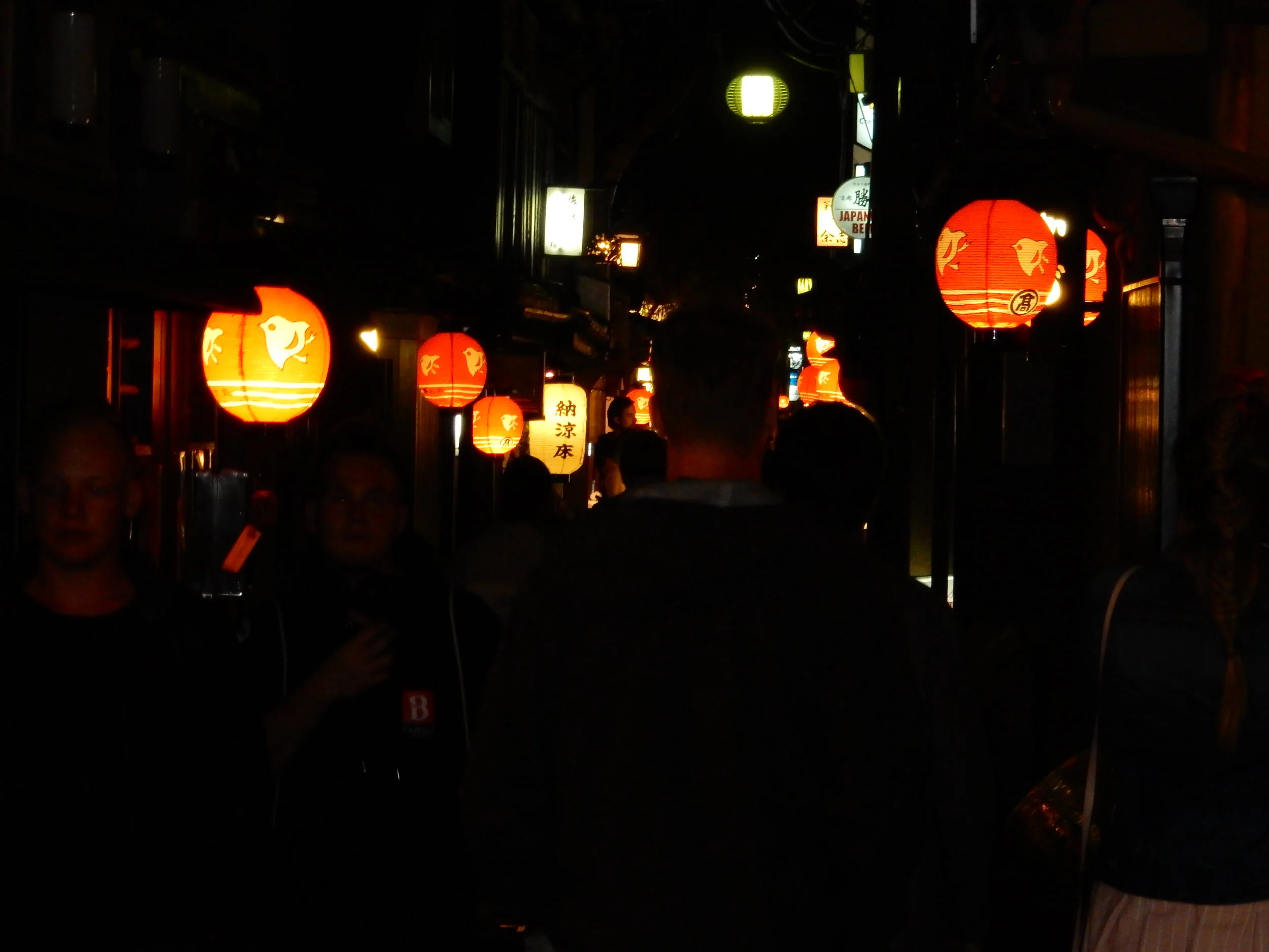 DSCN0892.JPG