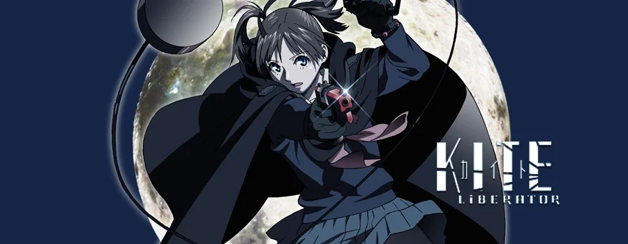 Old, Obscure, or Overlooked - KITE LIBERATOR