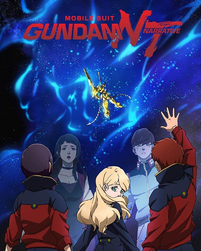 Time to watch Gundam NT!

#GundamNT