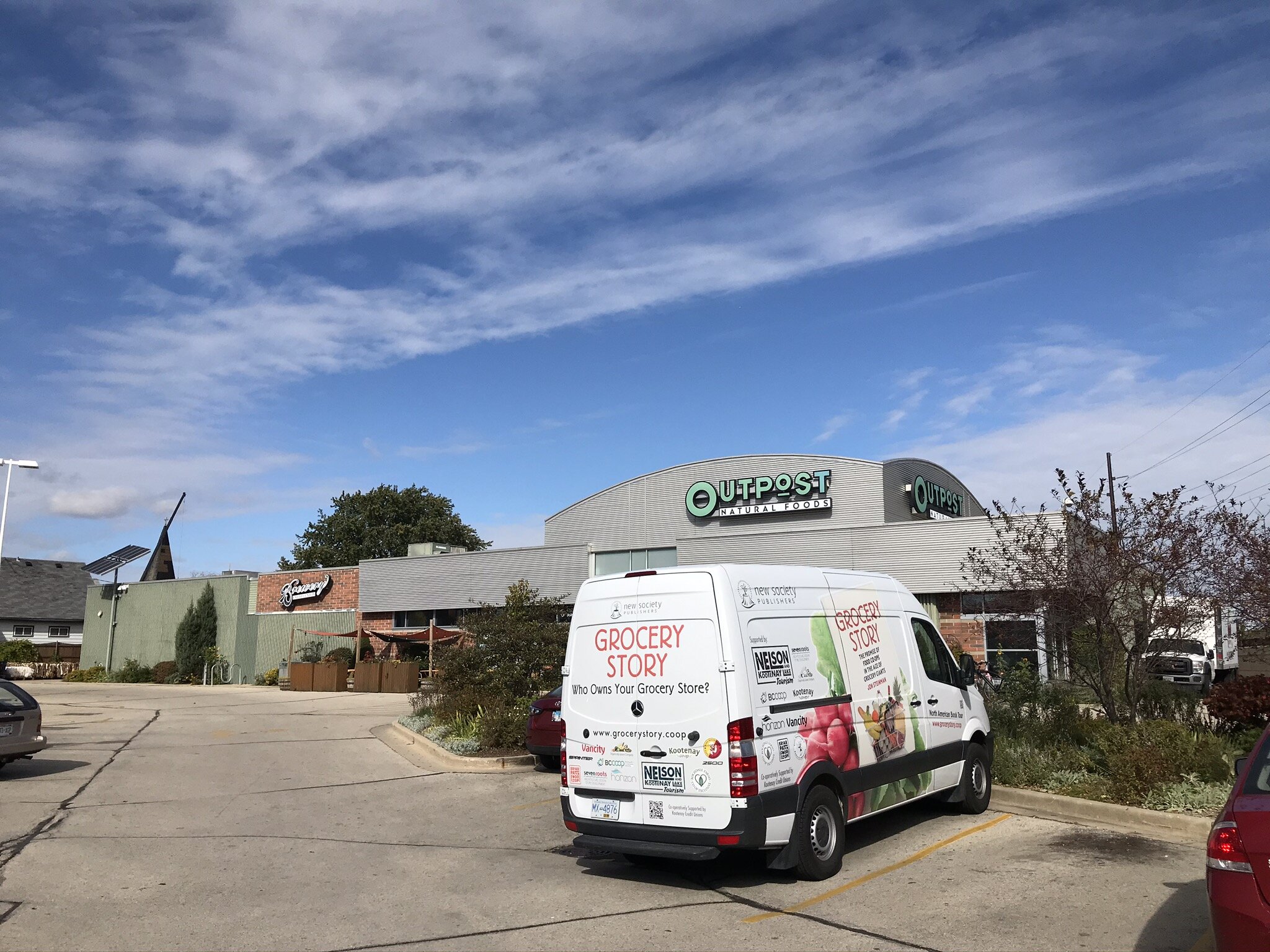 Outpost Natural Foods' Bay View location (Milwaukee, WI)