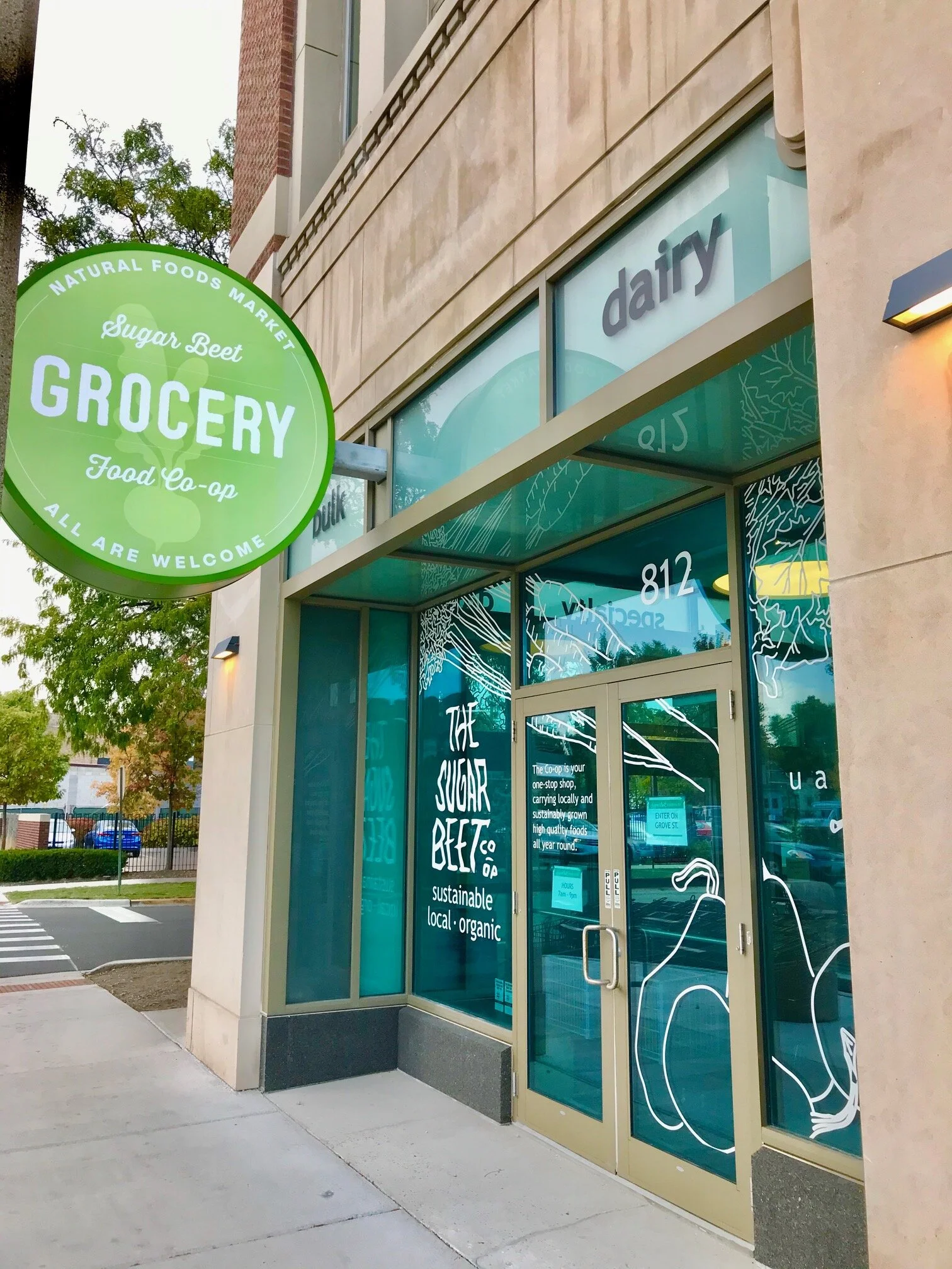 Sugar Beet Food Co-op (Oak Park, IL)